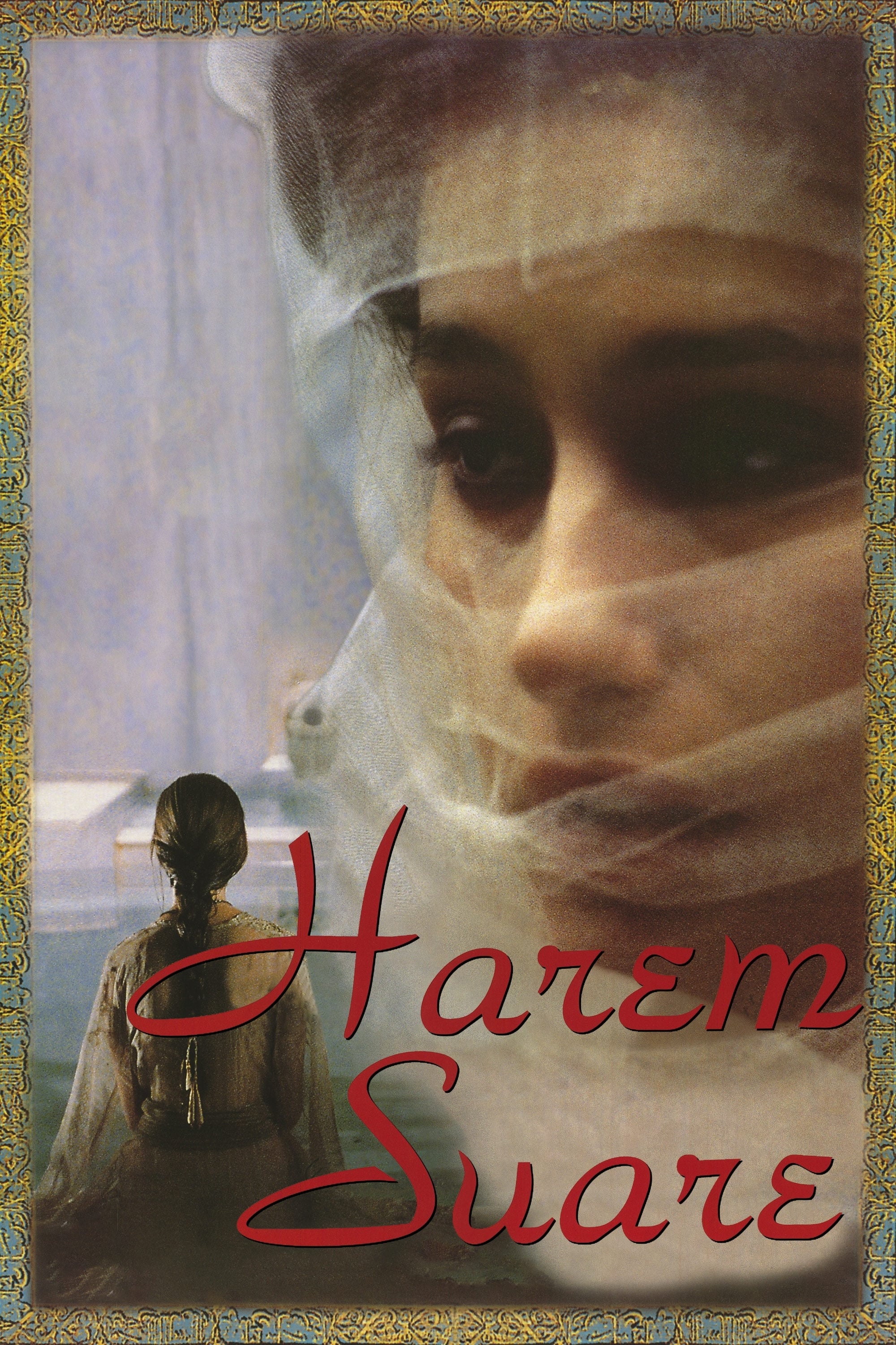 Постер Harem Suare